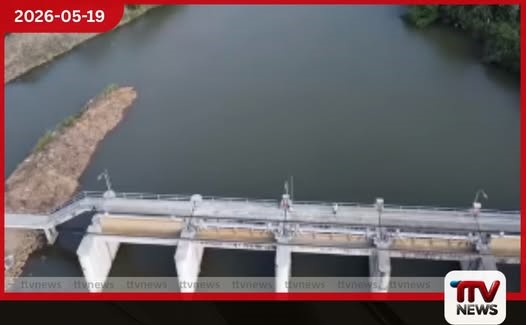 නිල්වලා ලවණ බාධකයෙන්  පීඩාවට පත් ගොවීන්ට  වන්දි දෙන්න  කැබිනට් අනුමැතිය