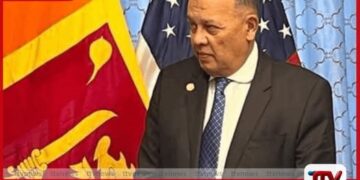 අමෙරිකාවේ සිට  ලංකාවේ දේශපාලනයට මහින්ද සමරසිංහ  තානාපති ධුරයෙන් ඉල්ලා අස්වෙයි
