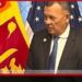 අමෙරිකාවේ සිට ලංකාවේ දේශපාලනයට මහින්ද සමරසිංහ තානාපති ධුරයෙන් ඉල්ලා අස්වෙයි