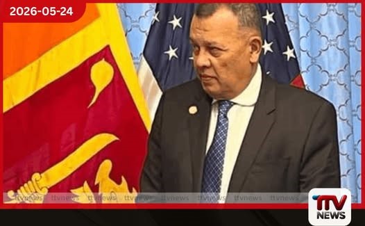අමෙරිකාවේ සිට ලංකාවේ දේශපාලනයට මහින්ද සමරසිංහ තානාපති ධුරයෙන් ඉල්ලා අස්වෙයි