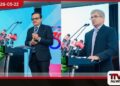 ව්‍යවසායකයින් සහ ප්‍රජාවන්  සවිබල ගැන්වූ  30 වසරක අභිමානය පීපල්ස් ලීසිං සමාගම  තිස්වැනි සංවත්සරය සමරයි