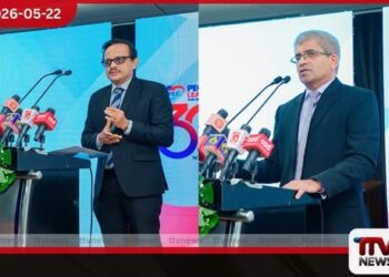 ව්‍යවසායකයින් සහ ප්‍රජාවන්  සවිබල ගැන්වූ  30 වසරක අභිමානය පීපල්ස් ලීසිං සමාගම  තිස්වැනි සංවත්සරය සමරයි