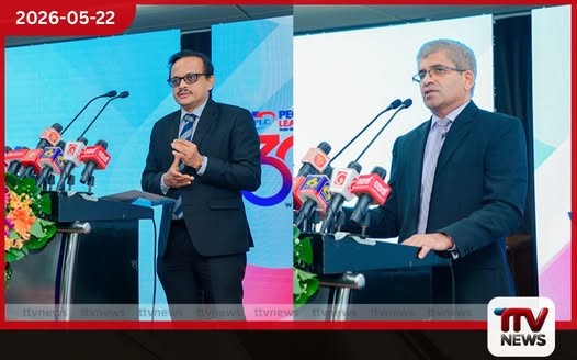ව්යවසායකයින් සහ ප්රජාවන් සවිබල ගැන්වූ 30 වසරක අභිමානය පීපල්ස් ලීසිං සමාගම තිස්වැනි සංවත්සරය සමරයි