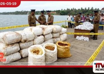 කල්පිටිය වෙරළේදී  නාවික හමුදාව කළ මෙහෙයුමකින්  නීති විරෝධී භාණ්ඩ තොගයක්  අත්අඩංගුවට