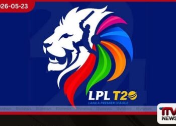 LPL ක්‍රීඩක වෙන්දේසියට  ලොව පුරා විදෙස් ක්‍රීඩකයන් 650කට අධික පිරිසක්  ලියාපදිංචි වෙයි