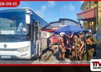 මත්ද්රව්ය භාවිත කර බස් රථ ධාවනය කළ රියැදුරන් 8ක් සහ කොන්දොස්තරවරයෙක් අත්අඩංගුවට