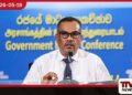 අප්‍රේල් මාසයේ වාහන 1,78,000ක් ලංකාවට මැයි 15 දක්වා LC විවෘත කළ වාහනවල මිල වැඩි වෙන්නේ නැහැ