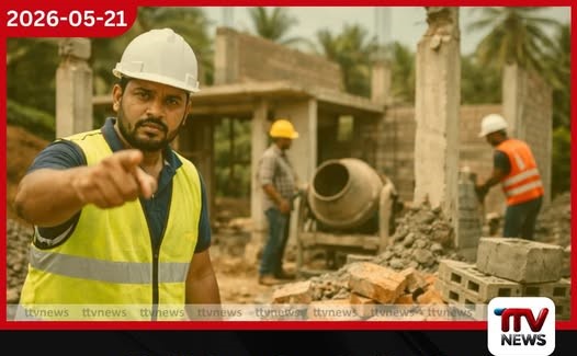 කුලී නිවාසවලට සිරවන අනාගත පරපුරක් අමුද්රව්ය මිල ඉහළ යාම නිසා ගෙවල් හැදිල්ල හීනයක්ම වෙයි
