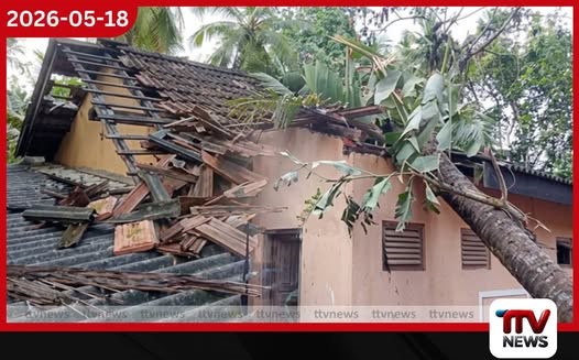 අයහපත් කාලගුණයෙන් දිවයින පුරා පවුල් 1,582ක් ආපදාවට: