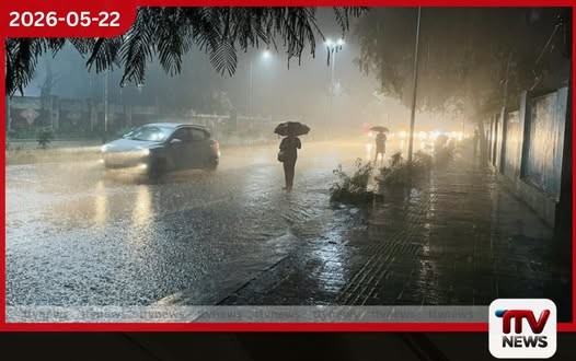නිරිතදිග මෝසම සක්රිය වීමෙන් ප්රදේශ රැසකට තද වැසි ගංගා කිහිපයක් සුළු ගංවතුර මට්ටමේ දිස්ත්රික්ක 6කට නායයෑම් අනතුරු ඇඟවීම්