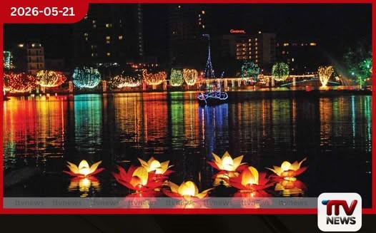 වෙසක් සතියේ ඉන්ධන සහ විදුලි සීමා ඉවත් කෙරෙයි – බුද්ධ රෂ්මි වෙසක් කලාපය පවත්වන වේලාවන් මෙන්න