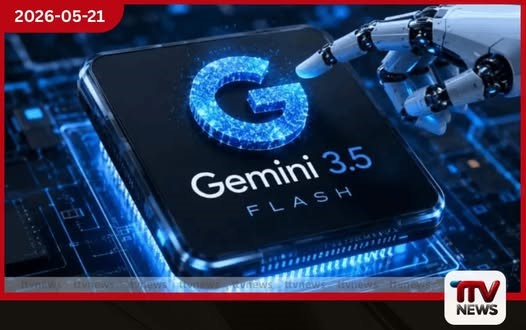 ගූගල් සමාගමෙන් ලෝකයම හොල්ලන නිවේදනයක් Gemini 3.5 සහ Gemini Spark කරළියට