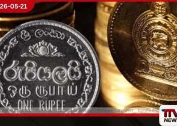 බ්ලූම්බර්ග් වෙබ් අඩවියෙන් ලංකාවට රතු එළියක් ආසියාවේ නරකම ක්රියාකාරී මුදල් ඒකකය ශ්රී ලංකා රුපියලයි
