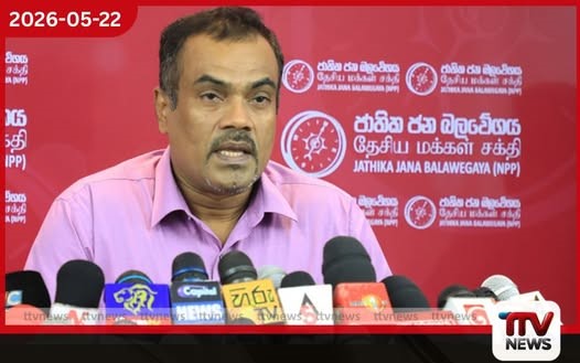 ඩොලරය ඉහළ ගියේ ආණ්ඩුවේ වරදකින් නෙවෙයි මැදපෙරදිග යුද්ධය නිසයි