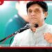 දරුවන්ට නිසි පෝෂණ වැඩසටහනක අවශ්යතාව විපක්ෂ නායක සජිත් ප්රේමදාස අවධාරණය කරයි