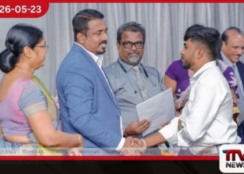 මහල් නිවාස නඩත්තු කරන සහාධිපත්‍ය අධිකාරියට අලුත් නිලධාරීන් කණ්ඩායමක් සෙත්සිරිපායේදී පත්වීම් දෙයි