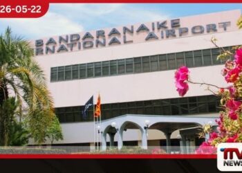 ගුවන් ගමන් වේලාවට  පැය 4කට පෙර  ගුවන්තොටුපොළට පැමිණෙන්න ගුවන් මගීන්ට විශේෂ දැනුම්දීමක්