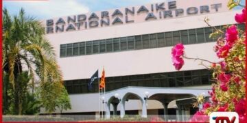 ගුවන් ගමන් වේලාවට පැය 4කට පෙර ගුවන්තොටුපොළට පැමිණෙන්න ගුවන් මගීන්ට විශේෂ දැනුම්දීමක්