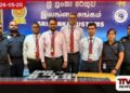 කටුනායකදී චීන ජාතිකයින්  තිදෙනෙකු අත්අඩංගුවට