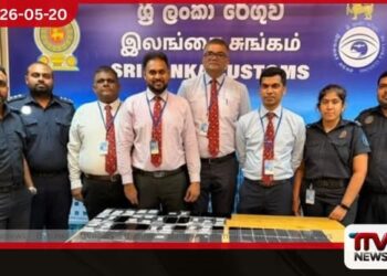 කටුනායකදී චීන ජාතිකයින්  තිදෙනෙකු අත්අඩංගුවට