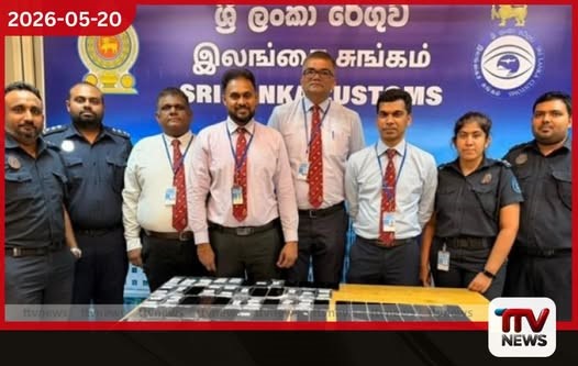 කටුනායකදී චීන ජාතිකයින් තිදෙනෙකු අත්අඩංගුවට