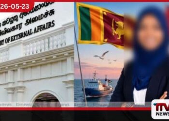 ඊශ්රායලයේ රඳවාගත් ලාංකික තරුණිය බේරාගන්න විදේශ අමාත්යාංශය මැදිහත් වෙයි