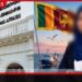 ඊශ්‍රායලයේ රඳවාගත්  ලාංකික තරුණිය බේරාගන්න  විදේශ අමාත්‍යාංශය මැදිහත් වෙයි