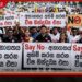අනාගතය අහිමි කරන විෂ මත්ද්රව්ය එපා ජාතික තරුණ දිනය වෙනුවෙන් හෙට දිවයින පුරා දැවැන්ත පාගමන් 25ක්
