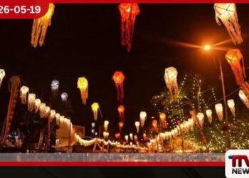 බුද්ධාභිවන්දනා වෙසක් කලාපය”  මැයි 30 සිට ජූනි 02 දක්වා  පානදුරේදී