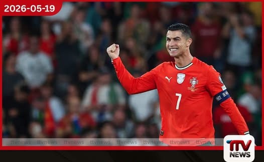 2026 FIFA ලෝක කුසලානය සඳහා රොනාල්ඩෝ මෙහෙයවන පෘතුගාල සංචිතය නම් කෙරේ