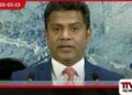 ජිනීවා නුවර පැවැති  79 වන ලෝක සෞඛ්‍ය සමුළුව  සාර්ථකව නිම වෙයි