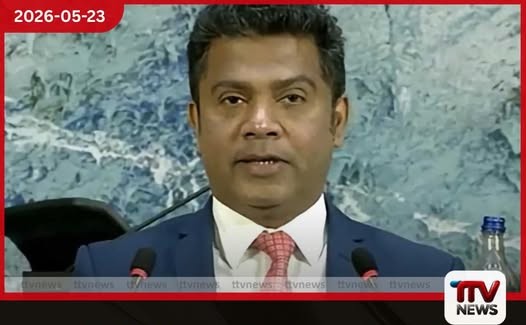 ජිනීවා නුවර පැවැති 79 වන ලෝක සෞඛ්ය සමුළුව සාර්ථකව නිම වෙයි