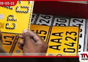 ප්‍රමාද වූ  වාහන අංක තහඩු මුද්‍රණය  ජූනි 10ට පෙර ඇරඹේ