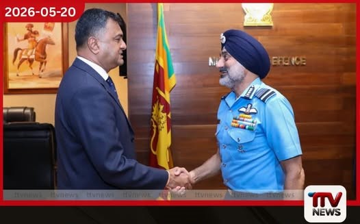 ඉන්දීය ගුවන් හමුදා ප්රධානී සහ ශ්රී ලංකා ආරක්ෂක ලේකම් අතර විශේෂ හමුවක්