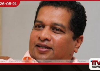 වත්මන් ආණ්ඩුව යටතේ  රටේ පරිපාලනය කඩා වැටිලා