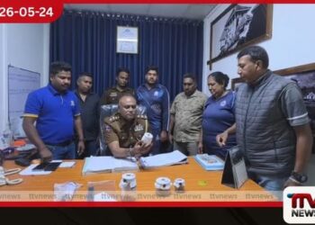 පවුම් 18ක රන් බඩු කොල්ලකා අඹුසැමි යුවළ මැරූ එක්දරු පියා බගවන්තලාව වතුයායක සැඟව සිටියදී පොලිසියට කොටුවේ