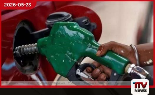 මැදපෙරදිග අර්බුදය හමුවේ ඉන්දියාවේ ඉන්ධන මිල තෙවන වරටත් ඉහළට