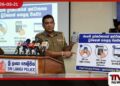 ජංගම දුරකථනයක් අස්ථානගත වුවහොත්  හෝ සොරකම් කළහොත්  ගතයුතු පියවර ගැන  පොලිසියෙන් විශේෂ නිවේදනයක්