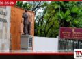 වෛද්ය, ඉංජිනේරු සහ කෘෂිකර්ම ක්ෂේත්රවලට අලුත්ම ජාතික ප්රතිපත්තියක් විද්වත් කමිටුව විශේෂ සාකච්ඡාවකට එකතුවේ