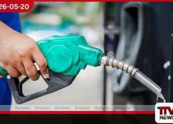 තෙල් මිල ඉහළ යාමත් සමඟ  ඉන්ධන පරිභෝජනය  සීඝ්‍රයෙන් පහළට