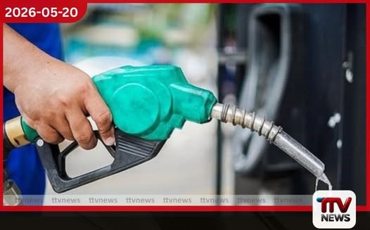 තෙල් මිල ඉහළ යාමත් සමඟ ඉන්ධන පරිභෝජනය සීඝ්රයෙන් පහළට
