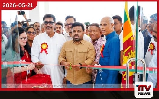 “දමිළ ජනතාවගේ කියවීමේ උනන්දුව අගය කළ යුතුයි”