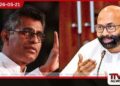 පාඨලී-සිය­ඹ­ලා­පි­ටිය සමයේ  ගල්අ­ඟුරු අක්‍ර­මි­කතා පිළිබඳ පැමි­ණි­ල්ලක්