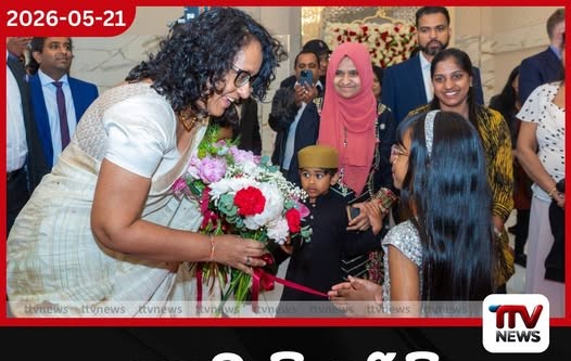 අගමැති හරිනි ලන්ඩනයේදී ලාංකිකයින් හමුවෙයි