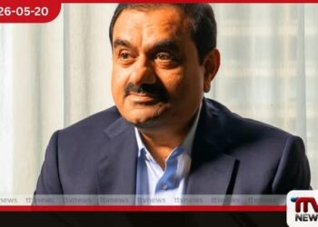 ට්‍රම්ප් පරිපාලනයෙන් අදානිට එරෙහි  ඇමෙරිකානු නඩුව ඉවතට ඩොලර් බිලියන 10ක  දැවැන්ත ආයෝජනයකට මඟ පෑදෙයි