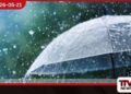 දිවයිනේ ප්‍රදේශ කිහිපයකට  අදත් වැසි