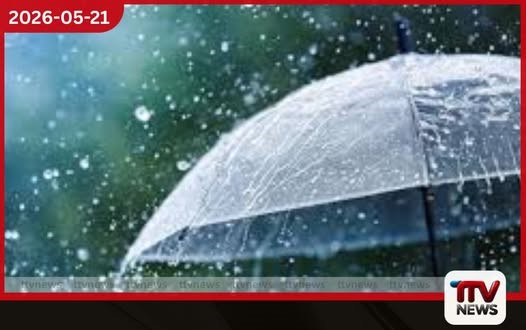 දිවයිනේ ප්රදේශ කිහිපයකට අදත් වැසි