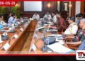 විෂ මත්ද්‍රව්‍ය විරෝධී  තරුණ සමුළුවක් ජුනි 26 වැනිදා
