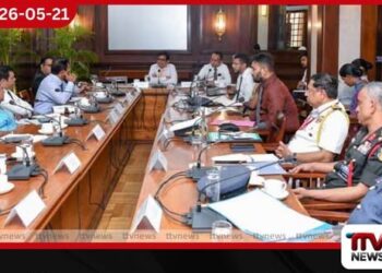 විෂ මත්ද්‍රව්‍ය විරෝධී  තරුණ සමුළුවක් ජුනි 26 වැනිදා