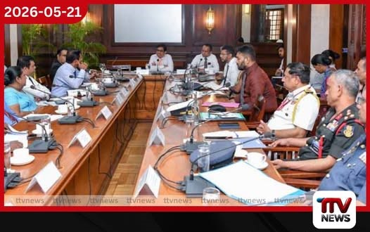 විෂ මත්ද්රව්ය විරෝධී තරුණ සමුළුවක් ජුනි 26 වැනිදා